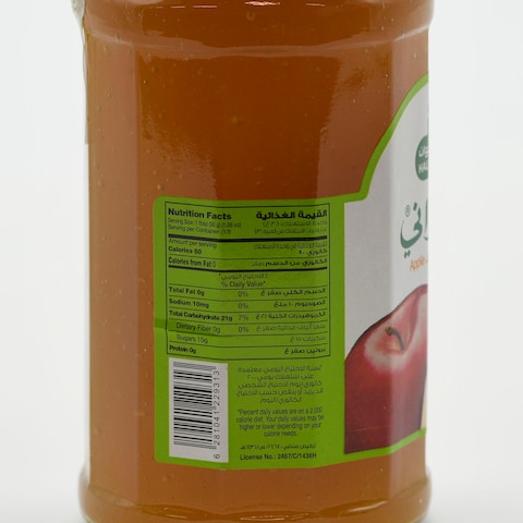 Halwani Apple Jam 400g