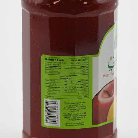 Halwani Mixed Fruits Jam 800g