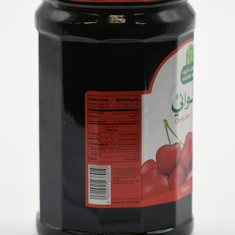 Halwani Cherry Jam Preserve 800g