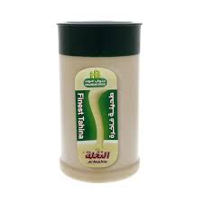 Halwani Bros Al Nakhla Tahina 1kg
